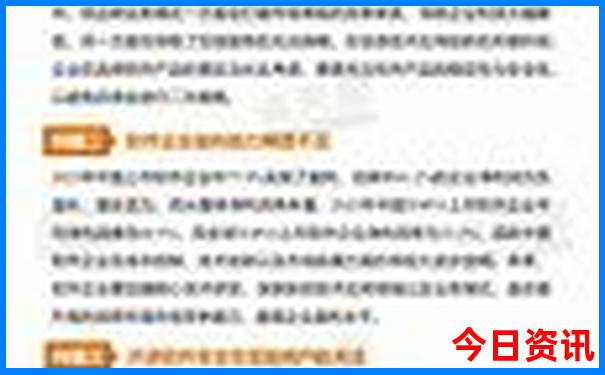 六天去哪里玩比较合适